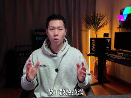 显卡怎么选?-品牌篇 #科技 #显卡 #品牌 #diy装机 #电脑