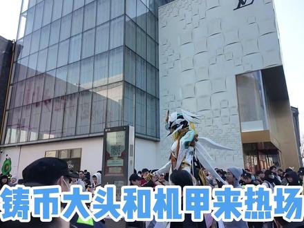 飞行雪绒应援表演西子廊桥下午场 #飞行雪绒 #西子廊桥 #鸣潮创作者激励计划 #杭州湖滨银泰in77 #爱弥斯