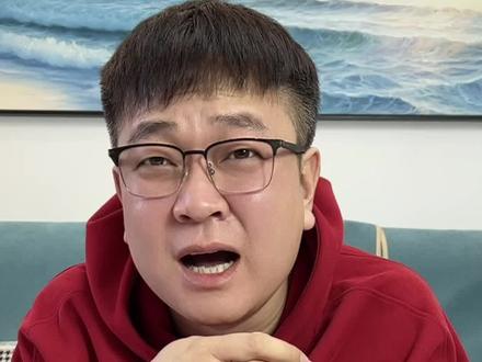 趣味数学 13个三角形#趣味