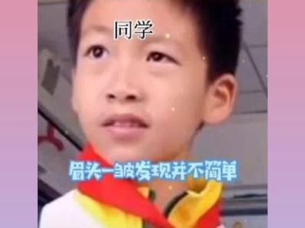 单词打卡第3集丨banquet:宴席 ##单词速记 #英语启蒙 #趣味英语 #每日英语 #四六级