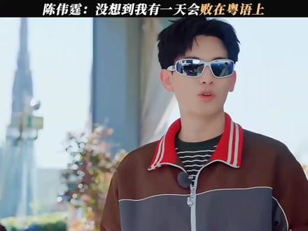 看一次笑一次##