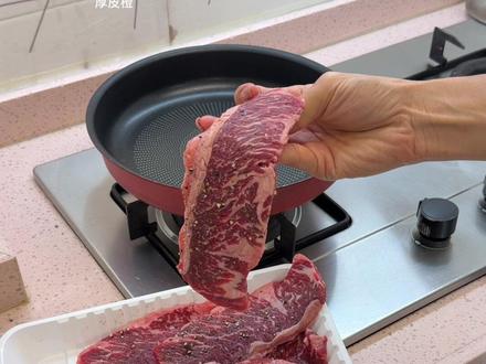 蒜香酱自己做巨巨巨简单烤面包太香了~牛扒在家吃真材实料#蒜香酱 #欧芹碎 #三八妇女节快乐 #在家做美食简单又好吃#三八