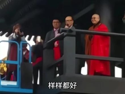 李嘉诚再次蝉联香港首富。 #潮汕人 #李嘉诚 #情感共鸣