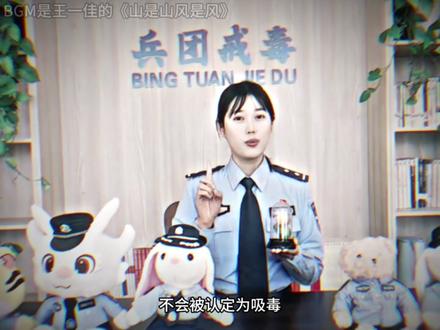 #山是山风是风
“看似是猪瘾犯了,其实是毒瘾犯了”