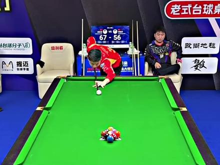 梅花香自苦寒来,七彩战袍郑肖淮,赢了将面临邪恶大boss心流 #郑肖淮#独牙比赛#台球比赛