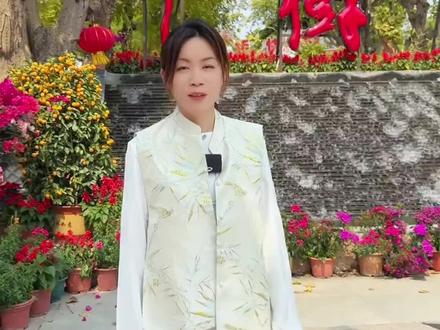 科隆千树园#天安千树 #新鲜空气#环境优美#