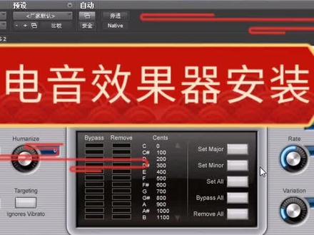 #电音 大家想了解什么欢迎评论区里留言
