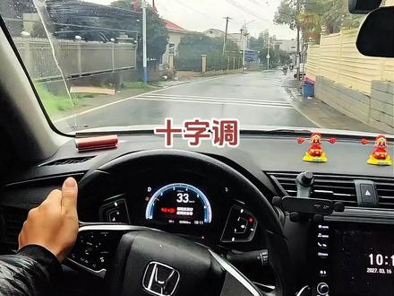 开车就听湖南花鼓戏《兰桥会》十字调#湖南花鼓戏经典选段 #开车音乐 #戏曲文化传承