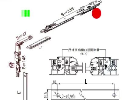 #隐藏内倒安装视频@DOU+小助手 @抖音小助手