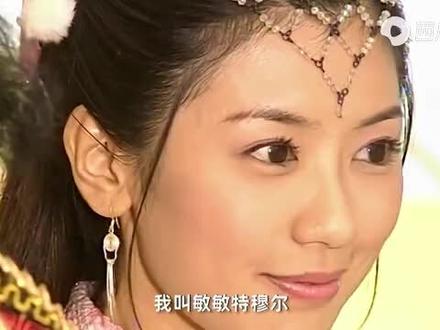 漂亮不错呀大美女