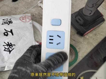用华为ax6进行全屋WiFi覆盖#WiFi覆盖 #WiFi全覆盖 #无线网覆盖 #华为ax6