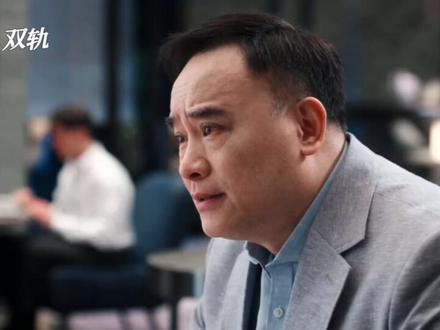 靳朝最需要照顾的时候,姜暮去了加拿大陪妈妈了#双轨