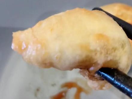 空气炸锅做法 #小笼包 #早餐