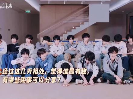 汉堡妈妈你过来一下!#杨涵博 #童禹坤 #TF家族 #TF四代 #tf族综 你家汉堡怎么这么可爱呀!汉堡萌!毛哥萌!看得人哈特软软❤️