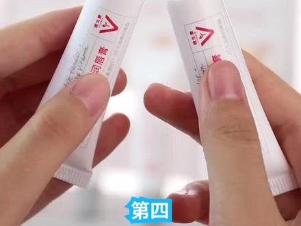 谷幽兰维生素E果冻防裂润唇膏,守护你的柔嫩唇。解锁滋润保湿新境界,告别唇部干燥脱皮#润唇膏 #谷幽兰