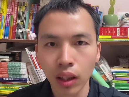 2023年新疆中考(含内高班)录取分数线是上升还是下降?#2023年内高班录取分数线#新疆中考#初升高择校 #兵团二中 #乌鲁木齐八一中学