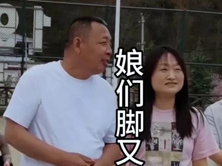 高梁杆又高,嫂子脚又小 #五一去哪儿 #胖东来 #于东来 #我要上热门🔥 #抖音创作者大会