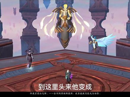 第二十八集 团结腰铠 魔兽世界9.2版本新地图 战士橙装任务 #魔兽世界 #游戏精彩时刻