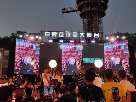 木森团队强势入驻西安白鹿仓!首场直播开场秀,现场人气爆棚! #木森卷土重来 #木森大舞台 #西安白鹿仓
