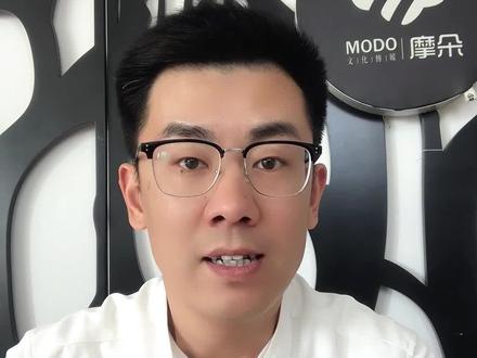 烟台婚宴座次安排的讲究,视频最后有福利,一定看到最后!#结婚 #备婚 #烟台结婚 #烟台备婚 #烟台婚庆 #烟台婚礼策划 #婚宴现场