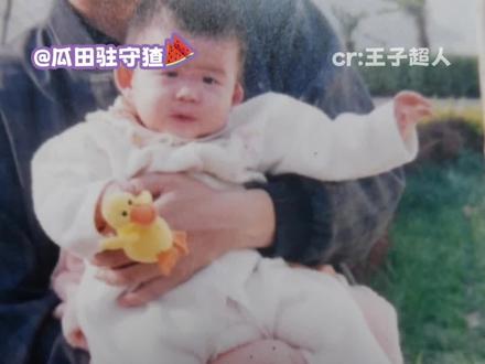 破茧重生后,前方将是更美的天空 #蝴蝶宝贝 #罕见病 #公益 #科普 #纪录片