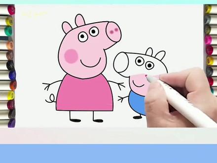 小猪佩奇 #佩奇 #小猪佩奇视频 #小猪佩奇简笔画 #佩奇简笔画