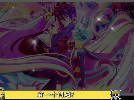 2026年日漫第二季! 为什么有些动漫明明好看得要死,第二季依旧遥遥无期?#我在抖音看动漫 #动漫编年史 #游戏人生 #家庭教师 #日漫