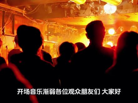 大医王朝主线故事梳理以及可能存在的剧情