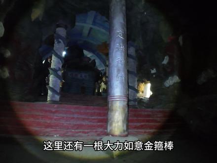 尘封多年的千禧梦核九龙乐园 #梦核 #千禧年 #游乐园 #神奇的闲鱼