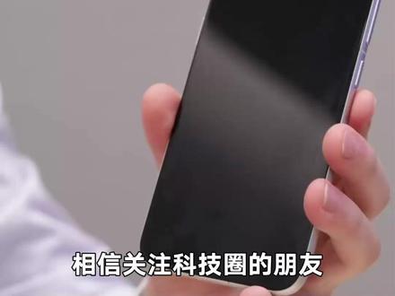 记者实测豆包手机助手 “模型商+ 硬件厂”模式 能否重塑AI手机?|一探