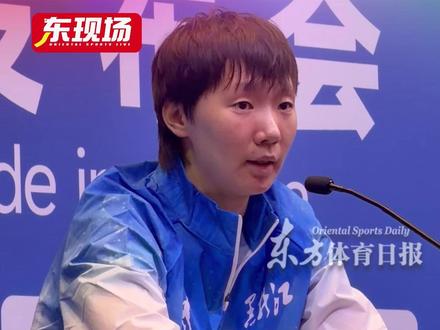 【东现场】卫冕全运会女单金牌,王曼昱:相比给自己打分,重要的是答题的过程。每次对阵莎莎都是学习、去拼她的心态,希望和莎莎未来越来越好 #全运会 #乒乓 #王曼昱 #孙颖莎