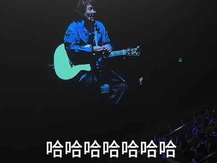 #伍佰 #伍佰苏州演唱会 #伍佰演唱会
欢迎来到伍佰的世界