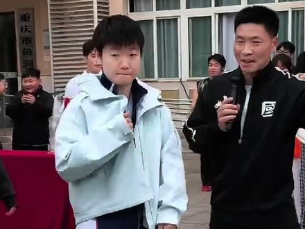 国乒女队空降鱼洞中学 莎莎进校园活动#国乒#孙颖莎