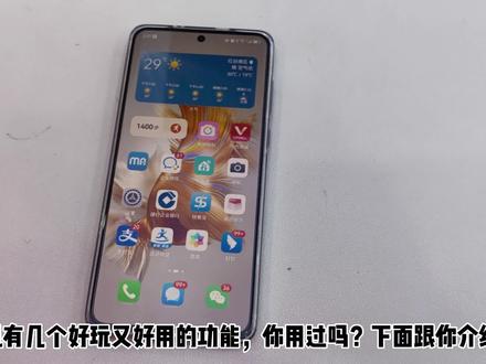 华为手机有几个好玩又好用的语音功能,你用过吗?
1.是一个小游戏。对着屏幕直接呼叫小艺小艺,满屏水果。
2.是一个清理内存的功能,直接说小艺小艺恢复如初
3.一个屏幕保护,对着屏幕说小艺小艺,来一场樱花雨
大家可以来试一试#华为好物江西推荐 #华为好物江西推荐#当我拥有了华为Mate50#当我拥有了第一条卫星消息