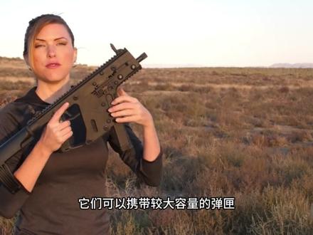 维克托冲锋枪 #KRISS Vector#枪械 #军事工业