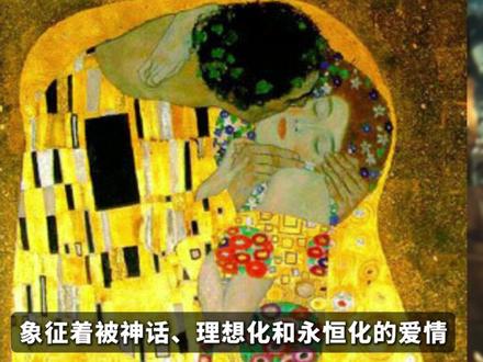 周杰伦新专辑预告解析,他还是那么爱致敬 周杰伦新专辑预告解析,他还是那么爱致敬,全是不能说的秘密#周杰伦新专辑 ##周杰伦新专辑提前上线