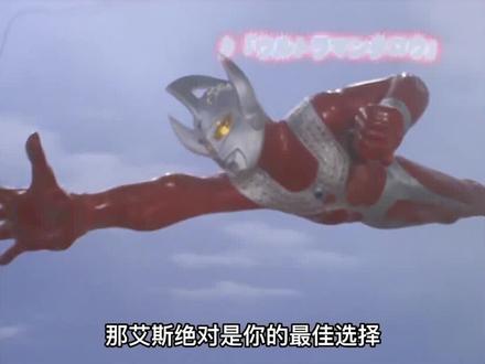 奥特曼观影顺序指南:新手该如何观看奥特曼 #奥特曼 #迪迦奥特曼