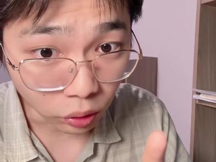 别养龙虾,200元的惨痛教训 #openclaw #养龙虾 #龙虾