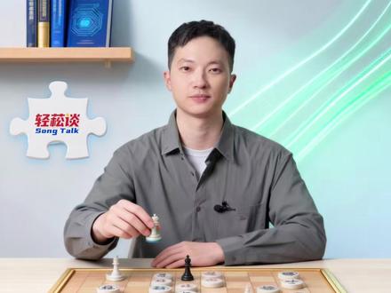 2025年Q4,投什么?2026投资信号看这里!来看看基金经理谢治宇、傅鹏博、张坤、雷志勇的四季度“作业”,一众主动权益类基金齐齐提升含 “科” 量,调仓各有侧重,但均锚定科技主线。这些布局藏着哪些关键投资逻辑?#轻菘谈 #基金 #基金经理 #商业航天