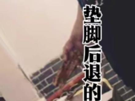 欢迎报名参加户外
#正能量 #怪谈 #户外