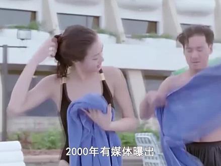 周华健和妻子合照被嘲像“母子”,他们都经历了什么?#娱乐评论大赏 #娱乐新星夏日打卡 #周华健