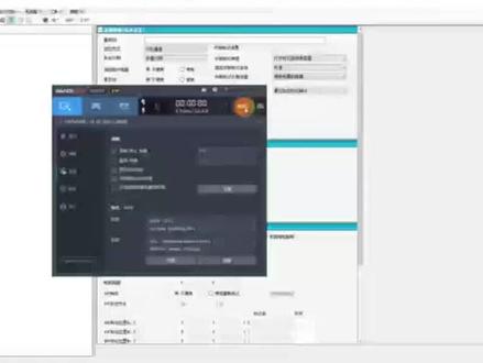 juki编程软件#smt