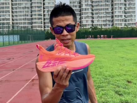 飞影PLAID怎么样,出去跑个20km试试鞋#飞影plaid #跑鞋推荐