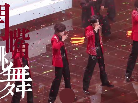 王橹杰《闭嘴跳舞》|脱尾戒那段好爽啊啊 #王橹杰#tf家族荣耀之战#橹穆#杰丞