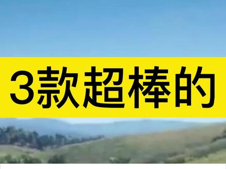 游戏推荐:3款超棒的二战题材FPS游戏大作,总有一款你喜欢的!#steam游戏 #游戏推荐 #创作者扶持计划 #单机游戏 #二战游戏