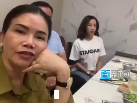 12月8日,柬埔寨前首相、参议院主席洪森发表帖文,并附上了泰国总理兼内政部长阿努廷的照片和16秒视频。画面中可见阿努廷与柬埔寨拜林省省长关系亲近、互动密切的情景。#泰柬冲突 #泰国 #柬埔寨 #阿努廷 #洪森