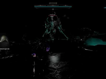 3把版本毕业增幅器的选择 WARFRAME 星际战甲国际服 #steam游戏 #WARFRAME #星际战甲