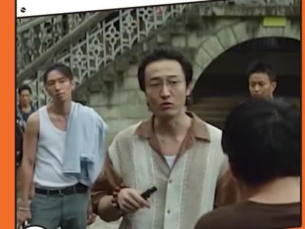 拼一代 富三代#孤注一掷 #王传君 #张艺兴 #金晨 #搞笑