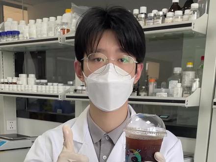 医学硕士生|越喝越瘦的低卡奶茶全攻略#奶茶 #热量测评 #奶茶测评