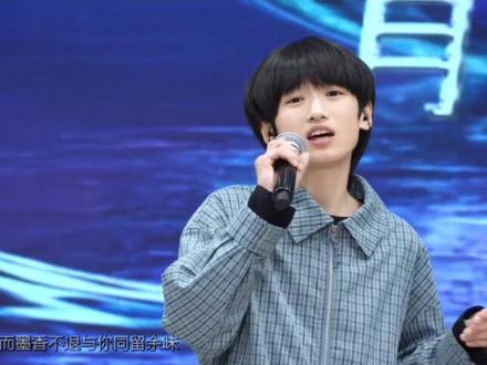 #tf家族 五代考核#智恩涵 #高铭阳
五代宝贝们考核表现都很棒哦!